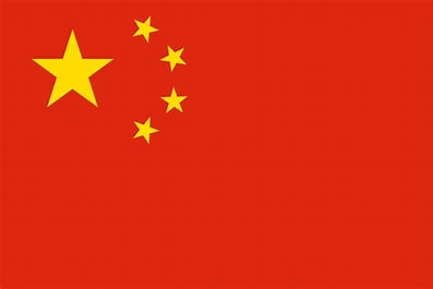 i'm from china